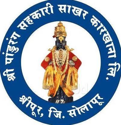 Vitthal